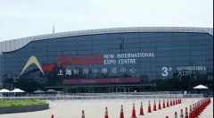 華興與您相聚上海，共赴亞洲寵物展